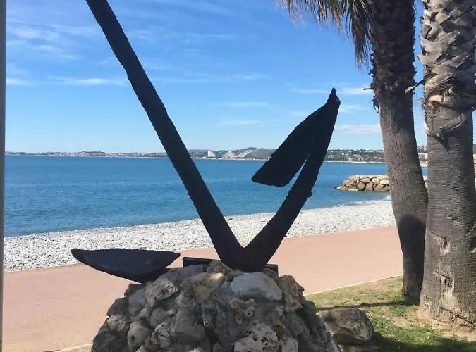 Апартаменты O Phare Du Cros *